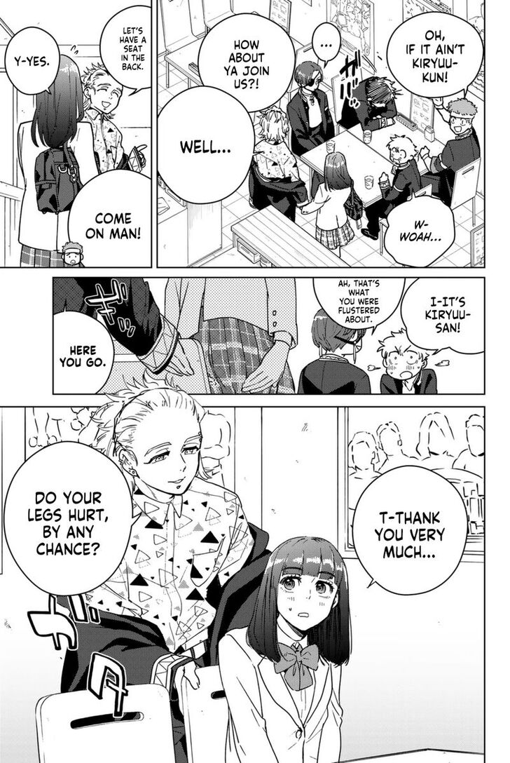 Wind Breaker, Chapter 32 image 03